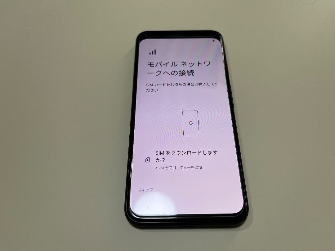 Pixel4　64GB