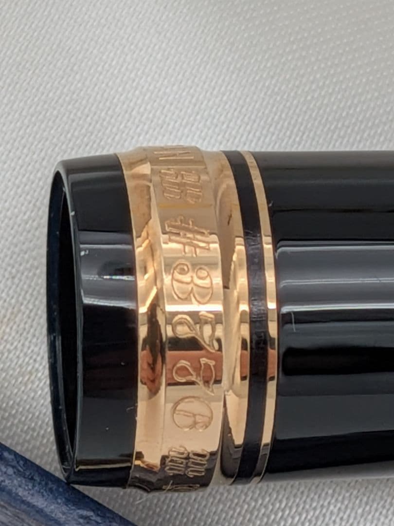 プラチナ万年筆 ペン先14K PLATINUM万年筆 一部難あり②6