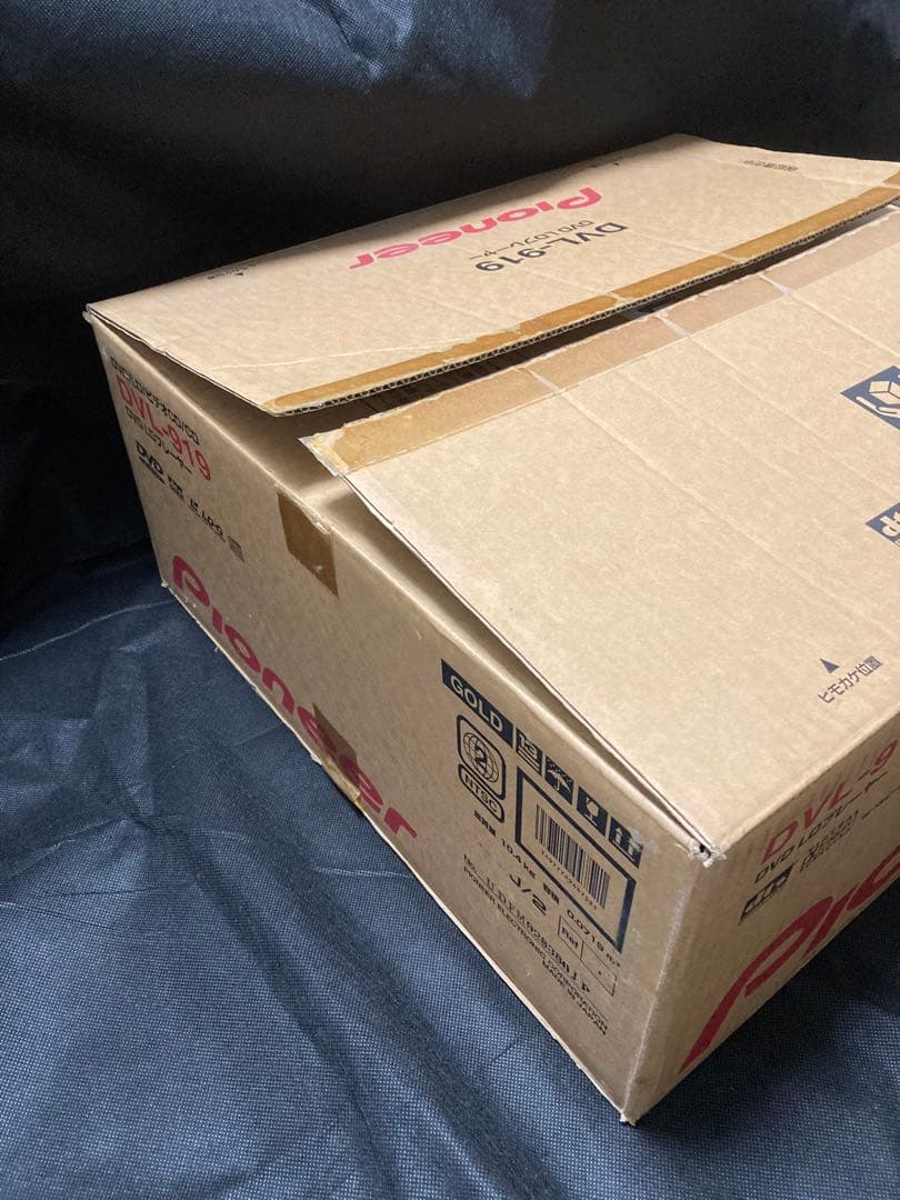 パイオニア　DVL-919 DVD LDプレーヤー　レーザーディスク