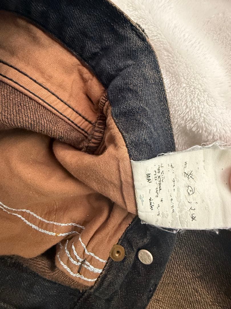 Maison Martin Margiela デニム 04AW archive