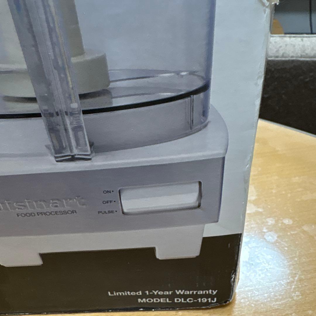 Cuisinart フードプロセッサー1.9ℓ