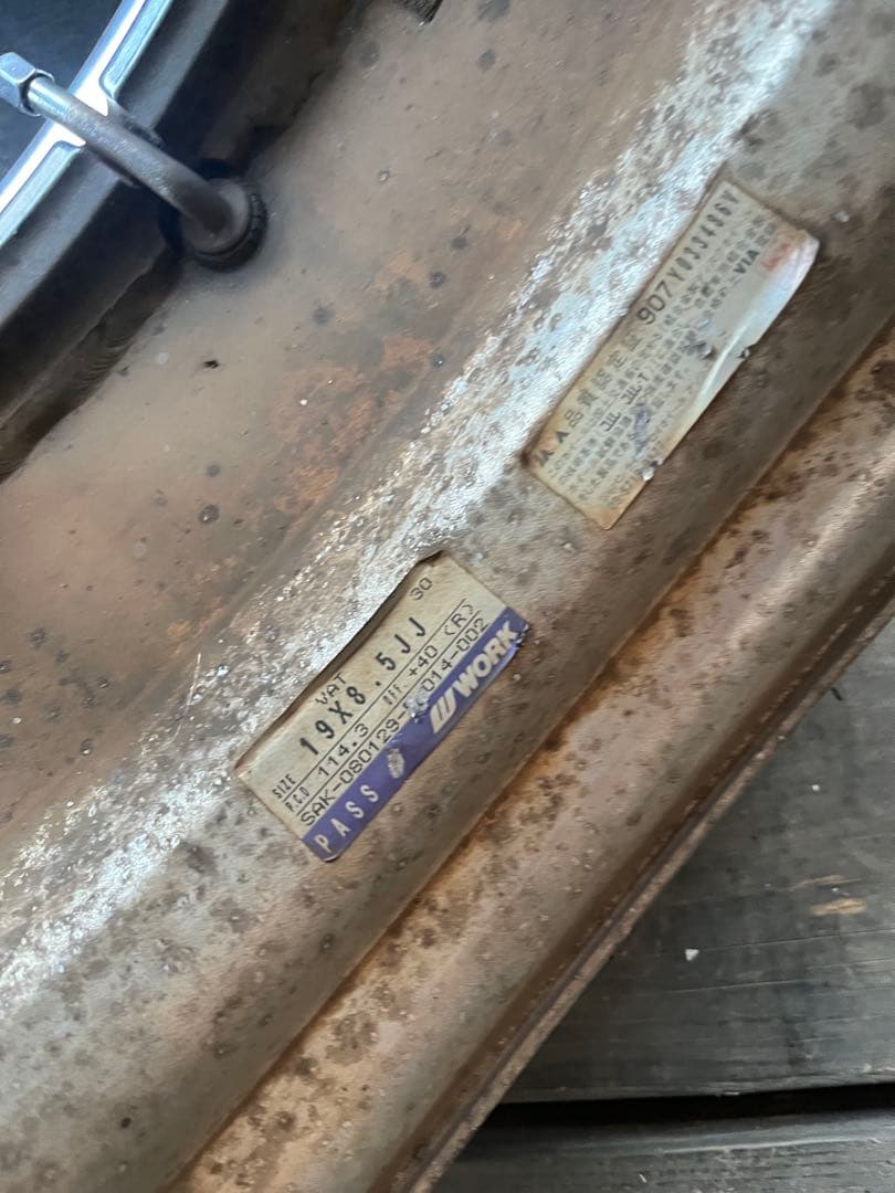 BUHI-LIFE＠トモニティ様限定 直接引き取り限定ワーク ヴァリエンツァ