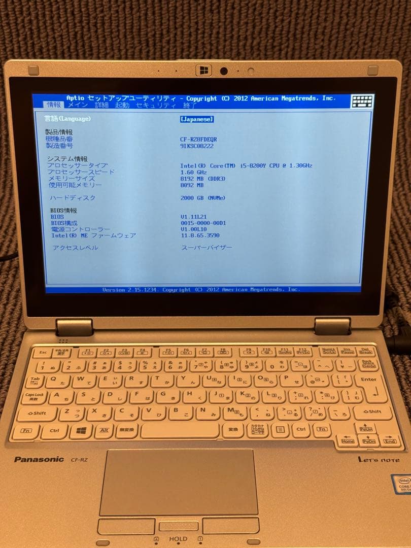 【希少美品】500時間未満2TB Win11 Pro搭載CF-RZ8 FDEQR