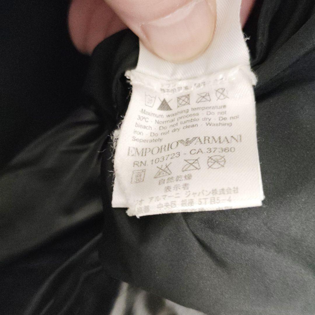 EA7★EMPORIO ARMANI★ブラック中綿ジャケット★アルマーニ★光沢
