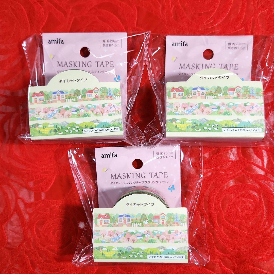 まるけん様　おまとめ ①　マスキングテープ　シール　ロールメモ