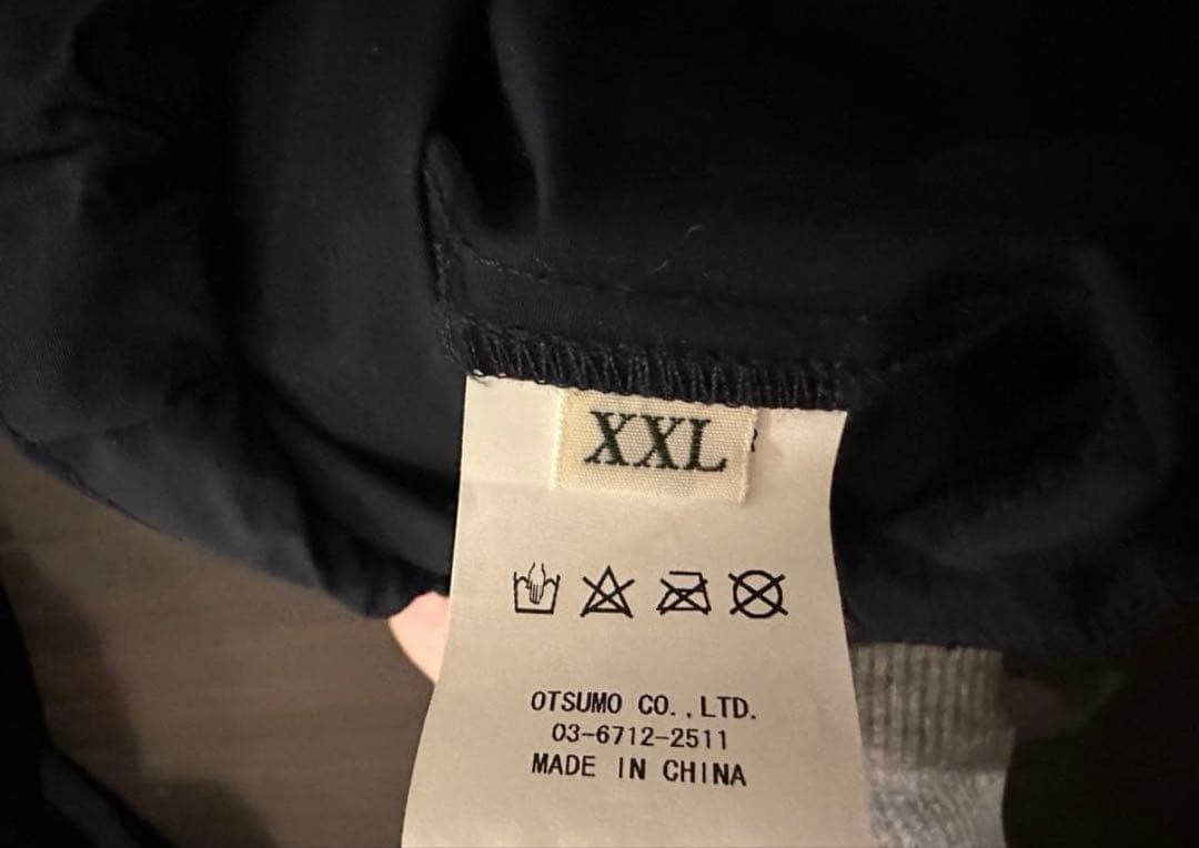 ジャケット・アウター HUMAN MADE 22FW HALF-ZIP ANORAK NAVY 2XL