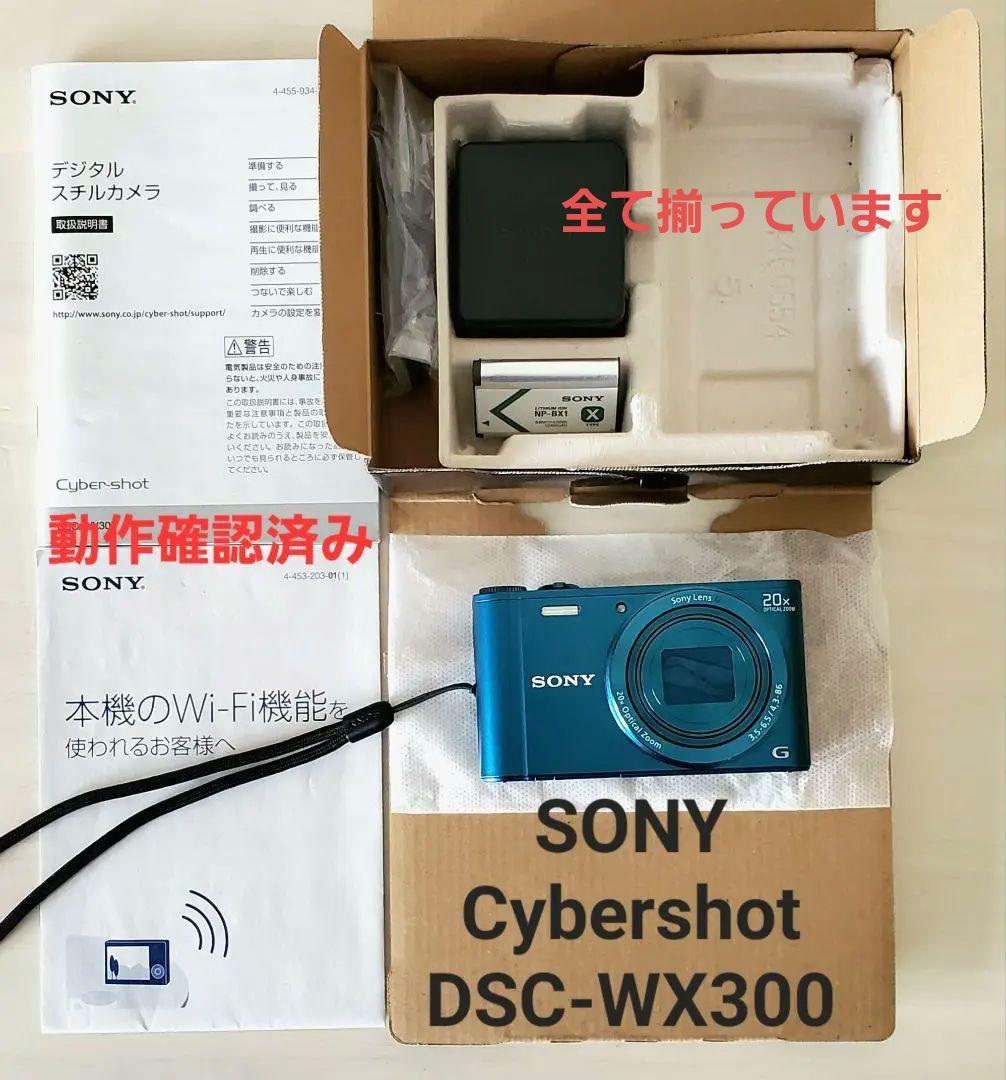 美品★SONY Cyber-shot DSC-WX300★ WiFi機能付き