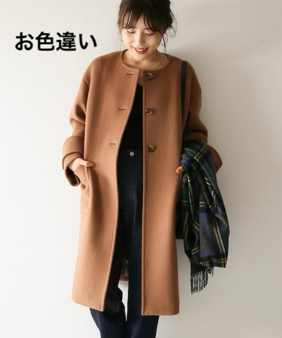 新品タグ付スピックアンドスパン　ビーバークルーネックコート白36 ホワイト防寒