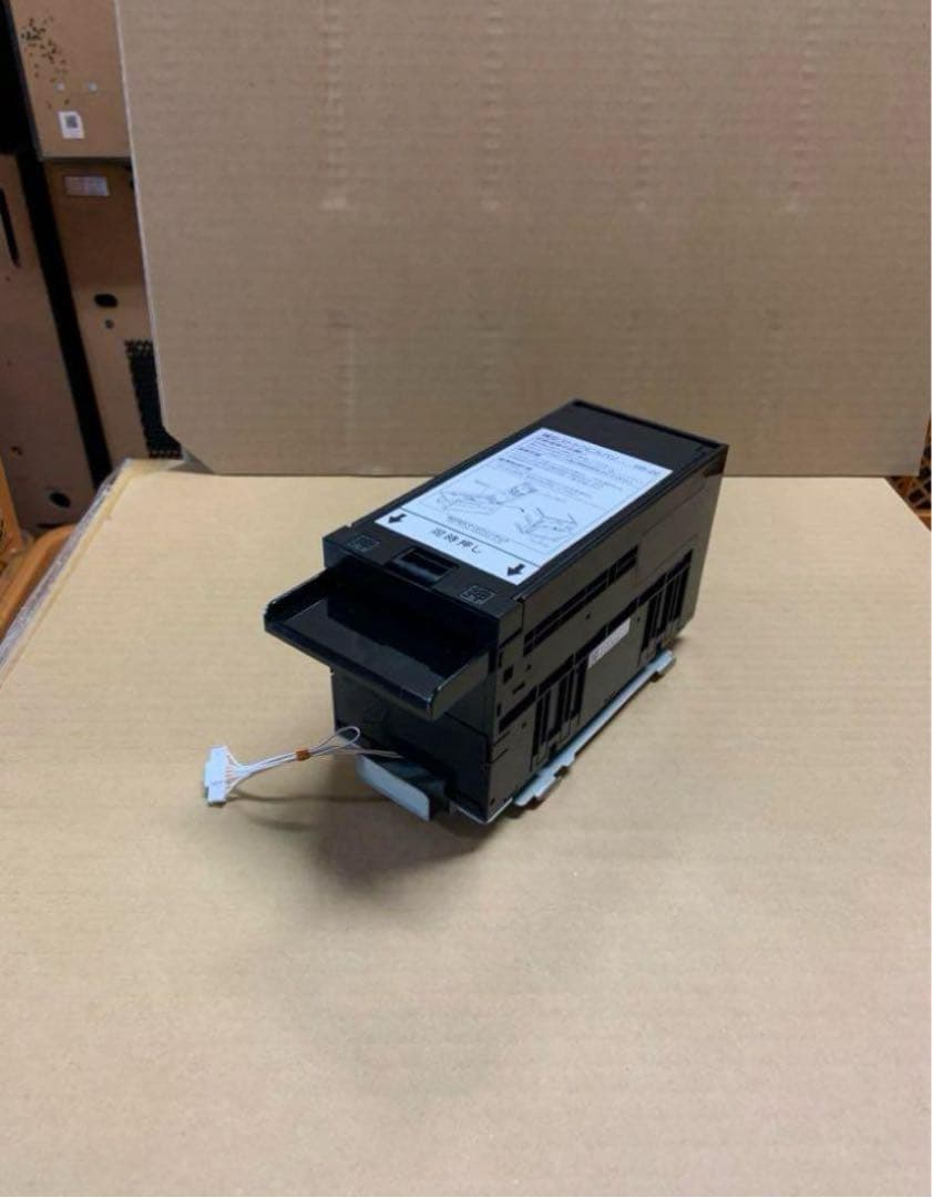 グローリーEMS-7 識別機　令和6年新札対応　領収書OK