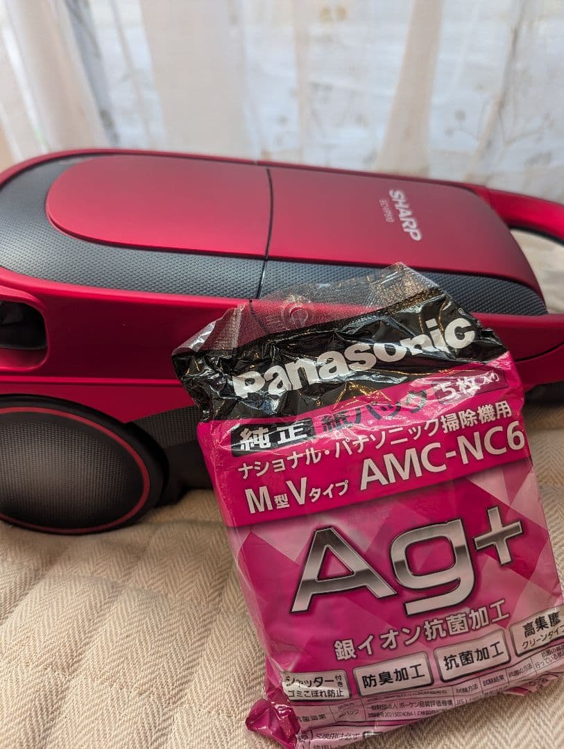 【展示品④ほぼ未使用】EC-VP510 SHARP掃除機/他とのセット可能