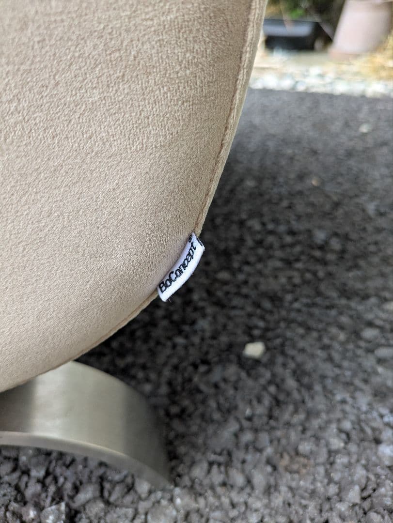 ボーコンセプトBoConcept FLY チェア グレージュ 北欧 ヴィンテージ