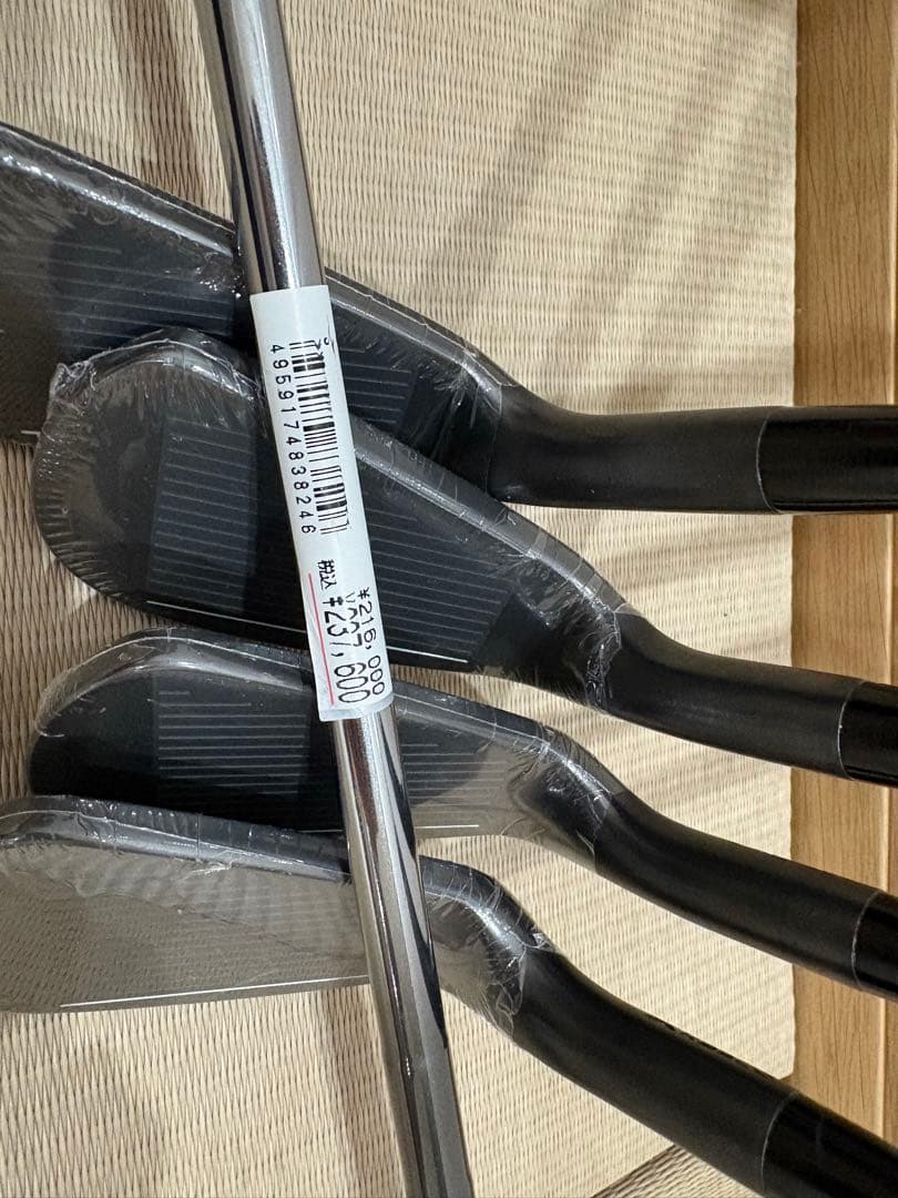 【たく】キャスコ　ドルフィンDI-122アイアンセット