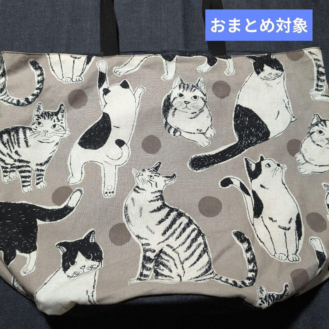 かわいやいちご様 リクエスト 10点 まとめ商品