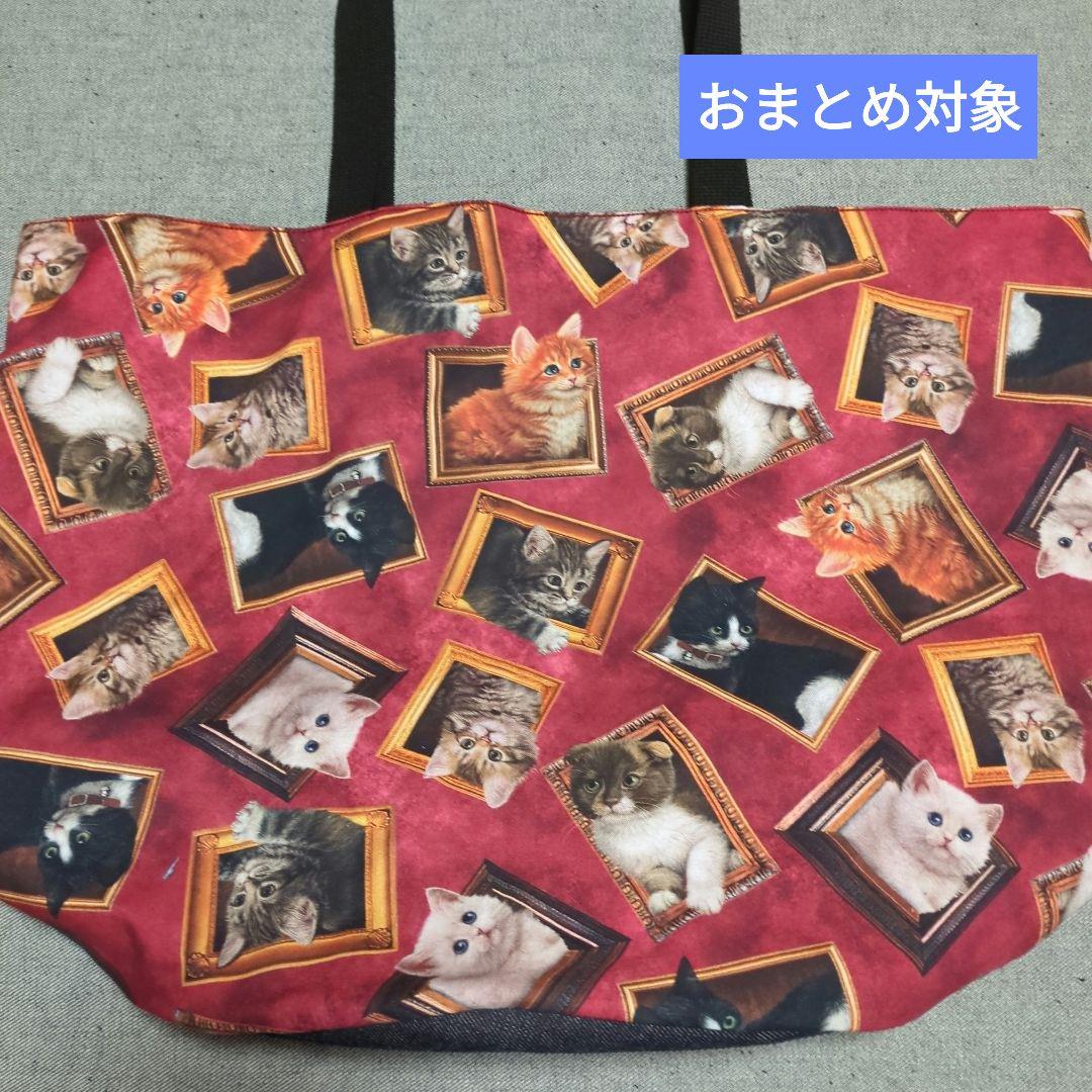 かわいやいちご様 リクエスト 10点 まとめ商品