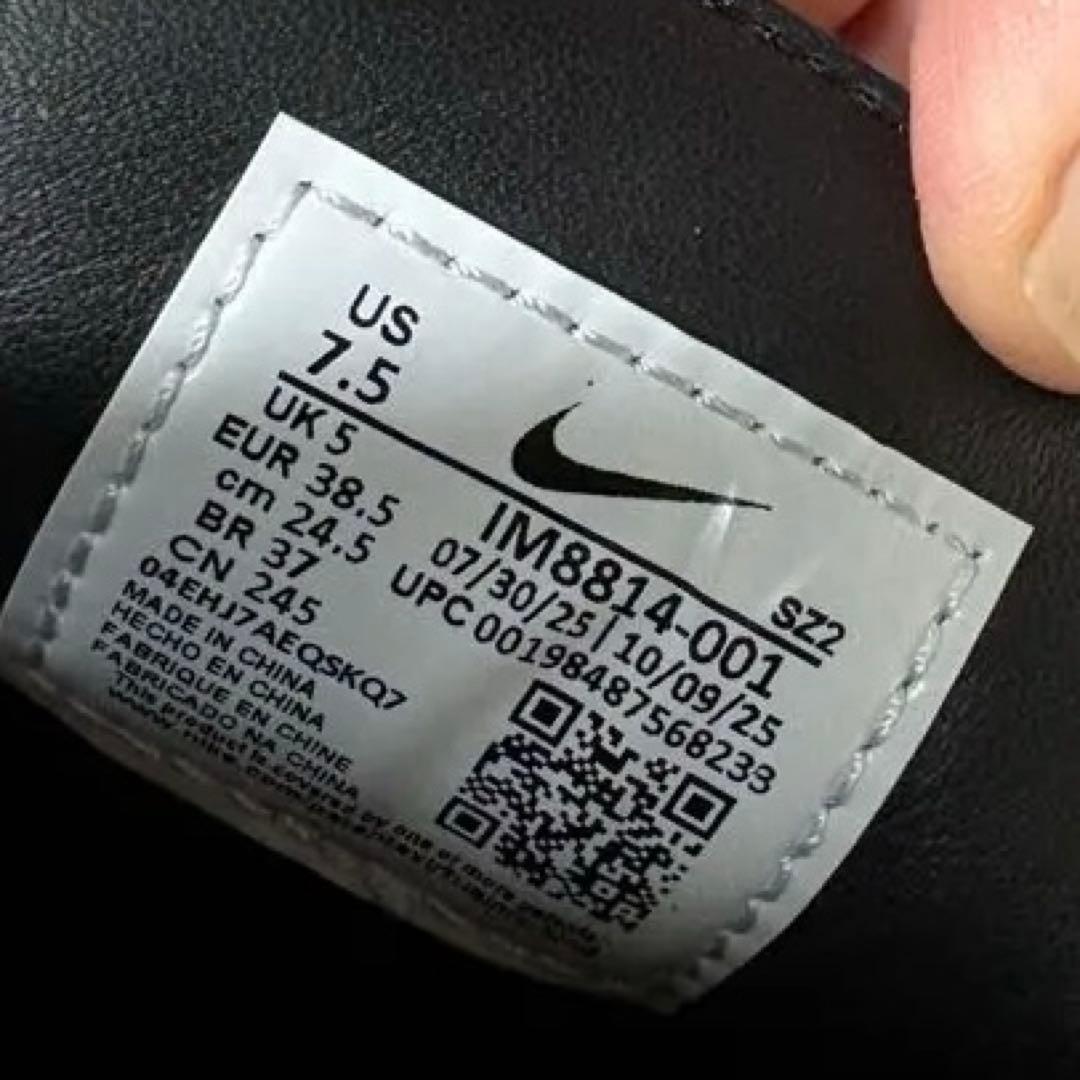 Nike ローファー　24.5センチ