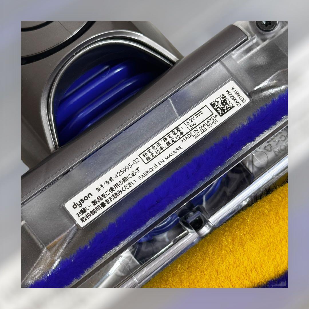 8598.ダイソン ソフトローラーヘッド 425995-02