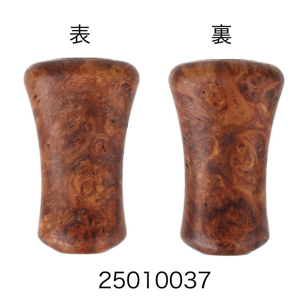 1個　avail ウッド平ノブ レギュラー 花梨 E-1　　シマノダイワ