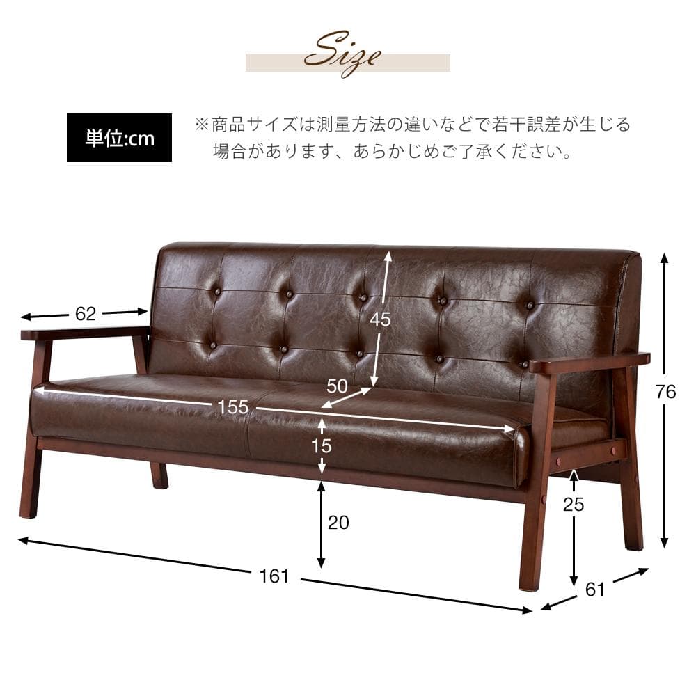 【新品】3人掛けソファ ダークブラウンPVCレザー 高級感