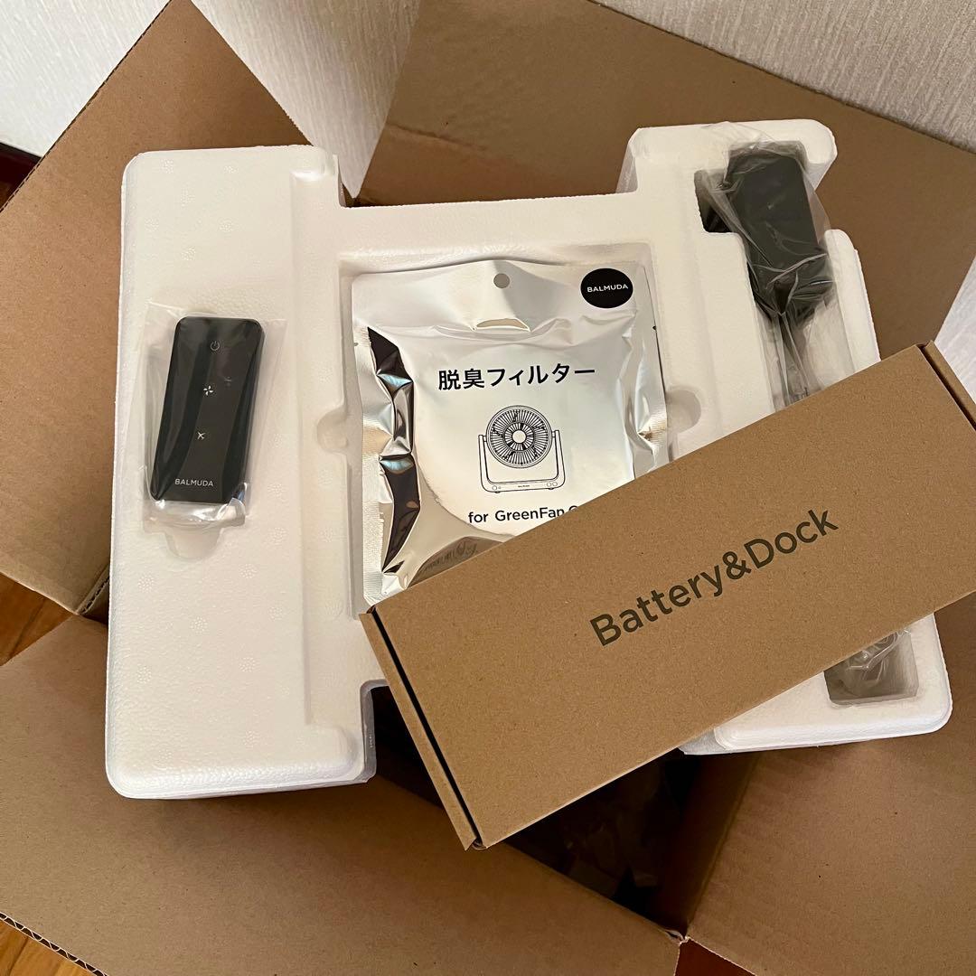 バルミューダ グリーンファン C2 サーキュレーターA02A-WK バッテリー