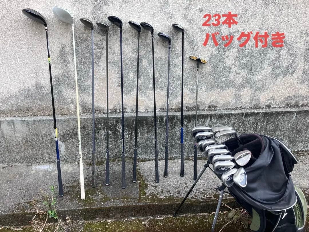 メンズゴルフクラブセット　大量　初心者おすすめ　キャロウェイ x16プロ