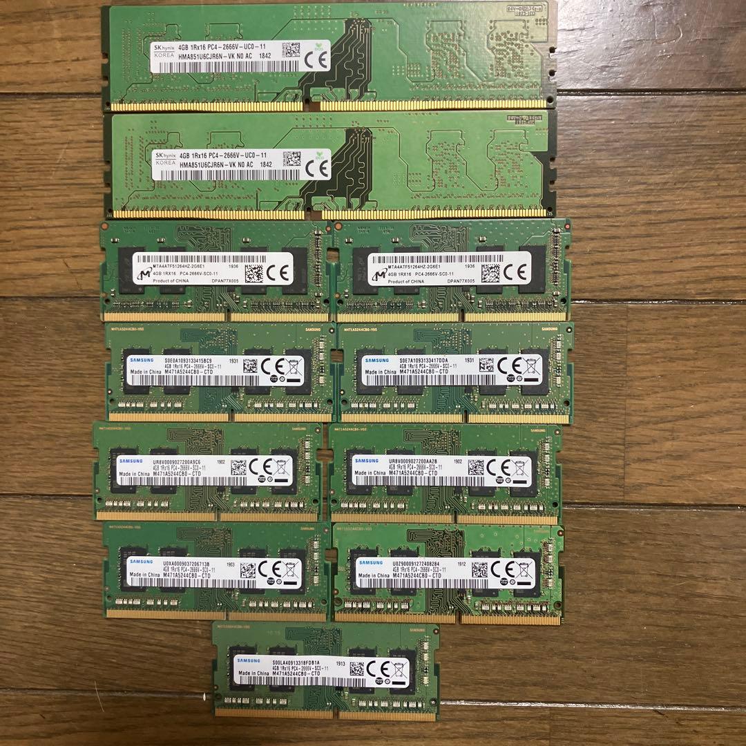 DDR4 4GB メモリ38枚　まとめ売り