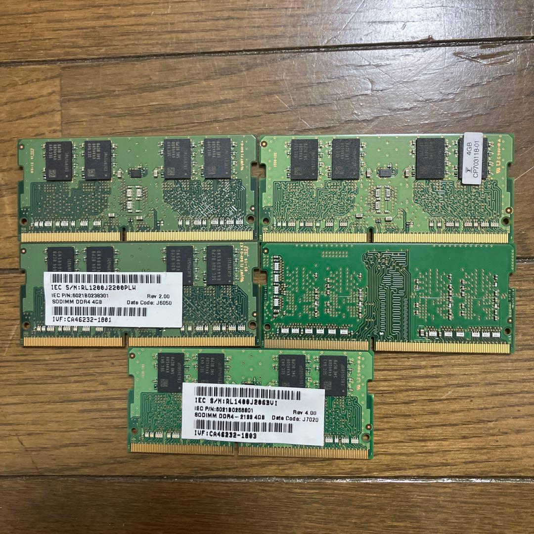 DDR4 4GB メモリ38枚　まとめ売り