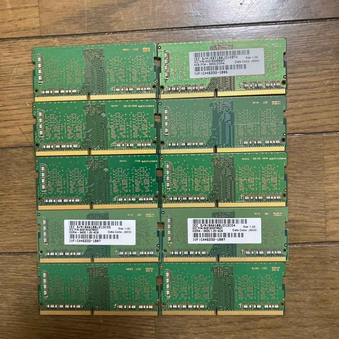 DDR4 4GB メモリ38枚　まとめ売り