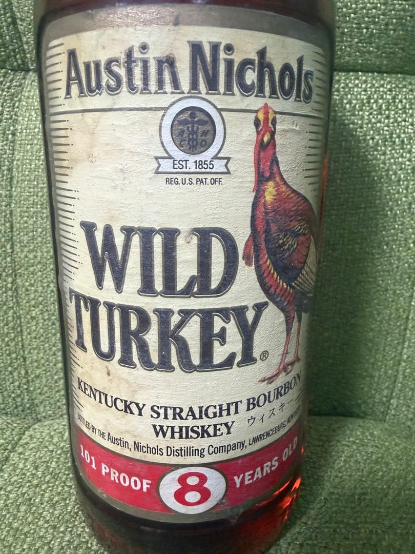 ワイルドターキー　8年　旧ボトル