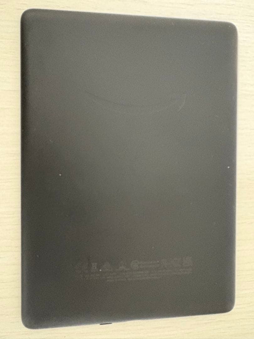 Kindle Paperwhite 第11世代 2022年購入