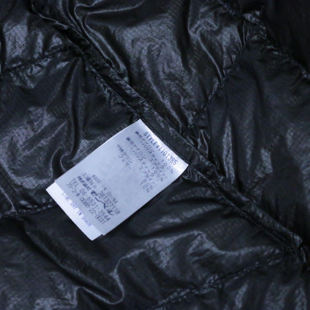 EXライトダウンジャケット Men's S 900フィルパワー EXダウン