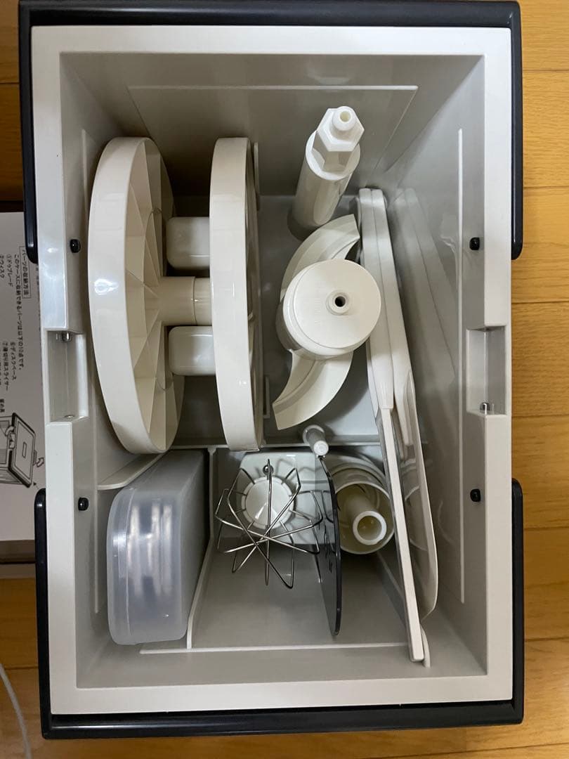 Amway フードプロセッサー ＋ケース付オプションパーツセット