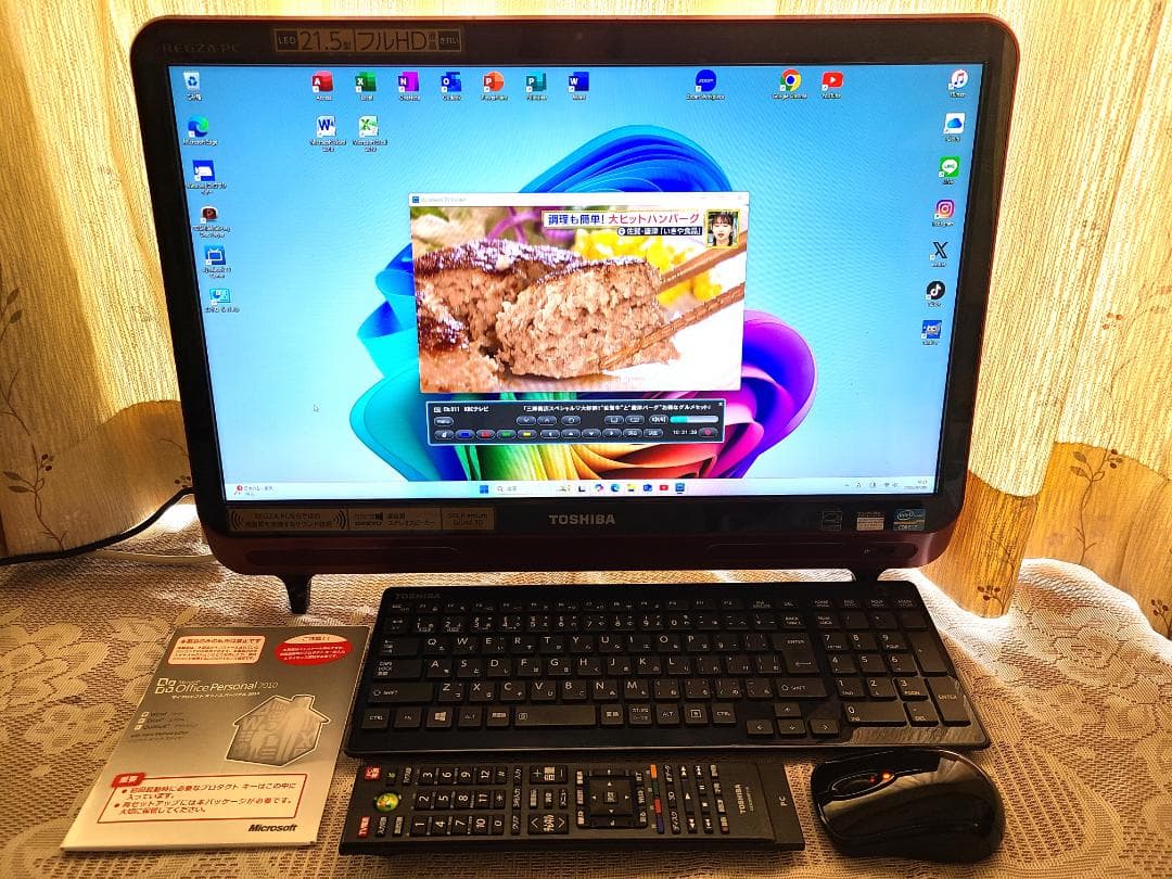 東芝TVPC 地デジOK Corei7 2TB HDD 16GB オフィス共存