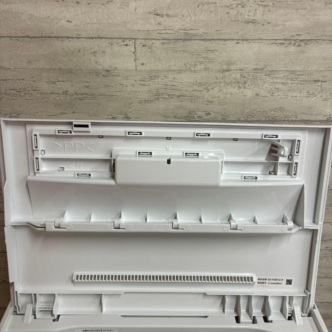Panasonic 洗濯機 NA-F50B14J