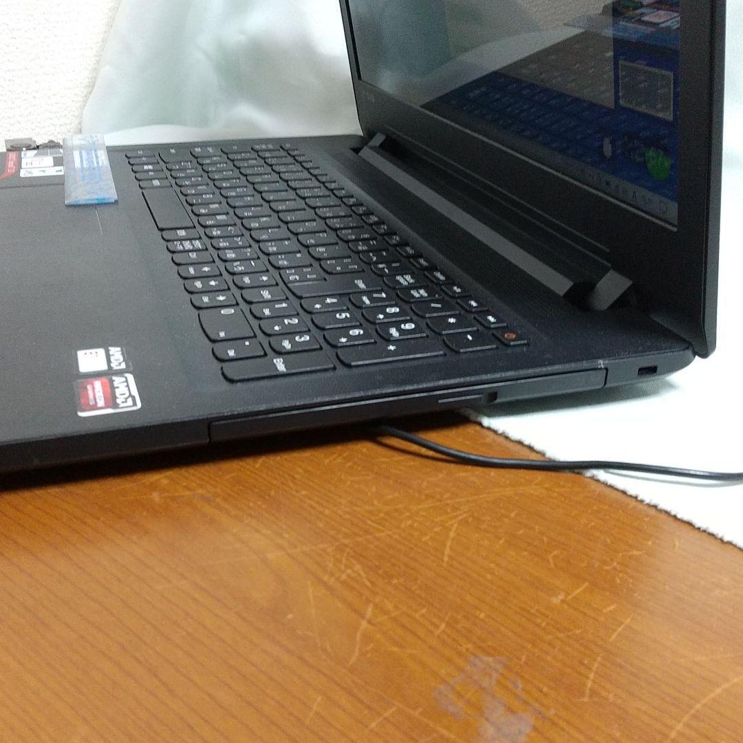レノボ15.6インチノートPC　ideapad110　中古良品Win11即使用可