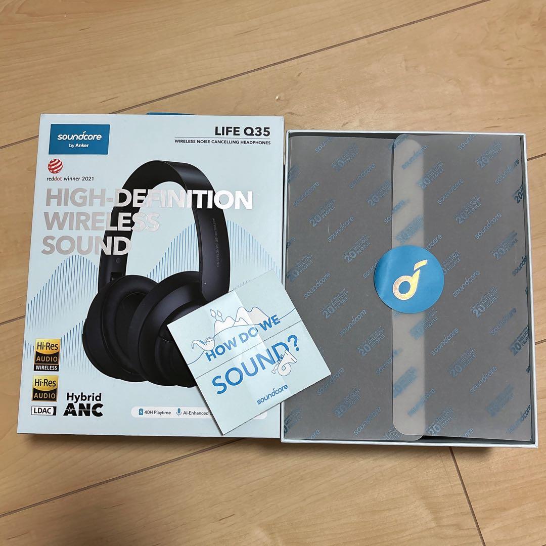 Anker Soundcore Life Q35（ワイヤレス ヘッドホン）