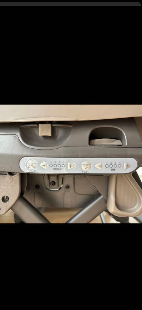 Combi コンビ　ネムリラ　AUTO SWING BEDi