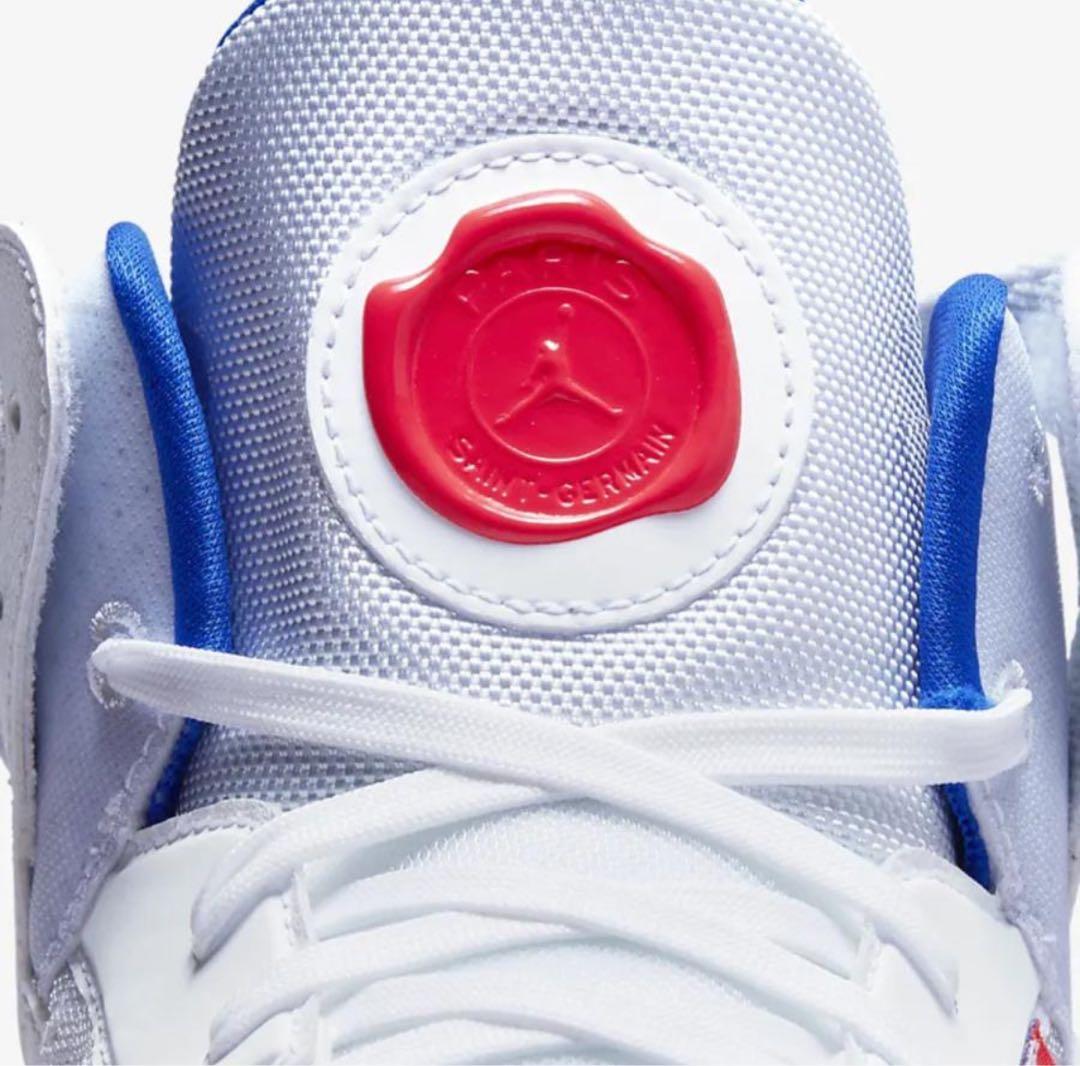 値下　JUMPMAN TWO TREY PSG ジャンプマン ツートレイ28cm