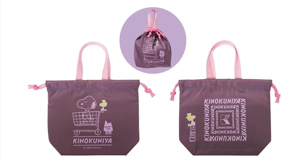 オリジナル PEANUTS×紀ノ国屋コラボ ランチバッグ
