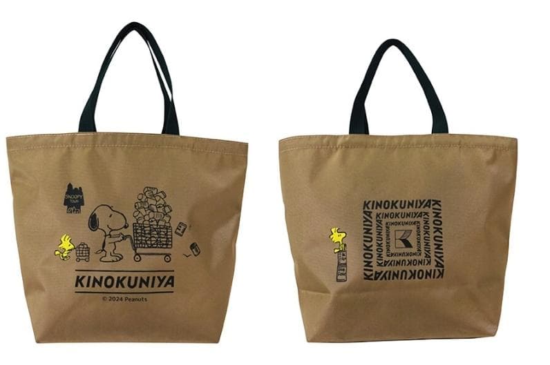 オリジナル PEANUTS×紀ノ国屋コラボ ランチバッグ