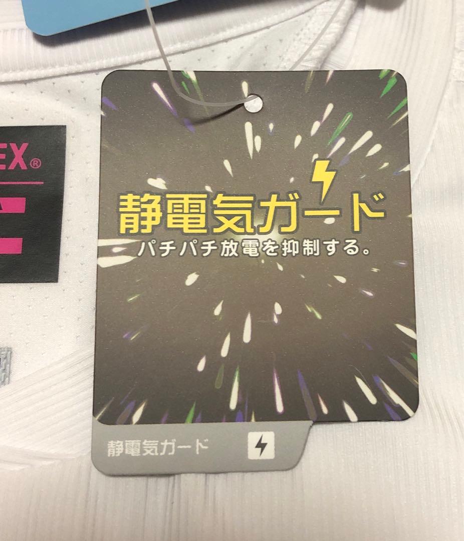 YONEXヨネックス　テニスウェア　レディース　O