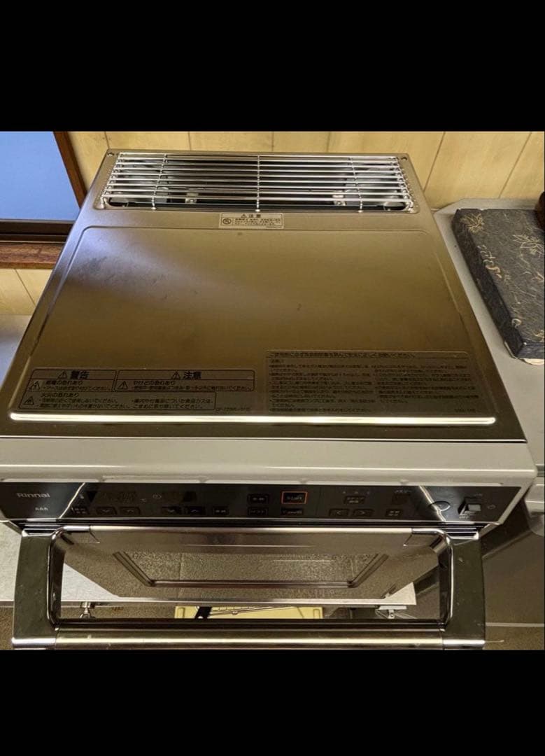 リンナイ　2024年製 業務用高速ガスオーブンRCK-10AS-LP