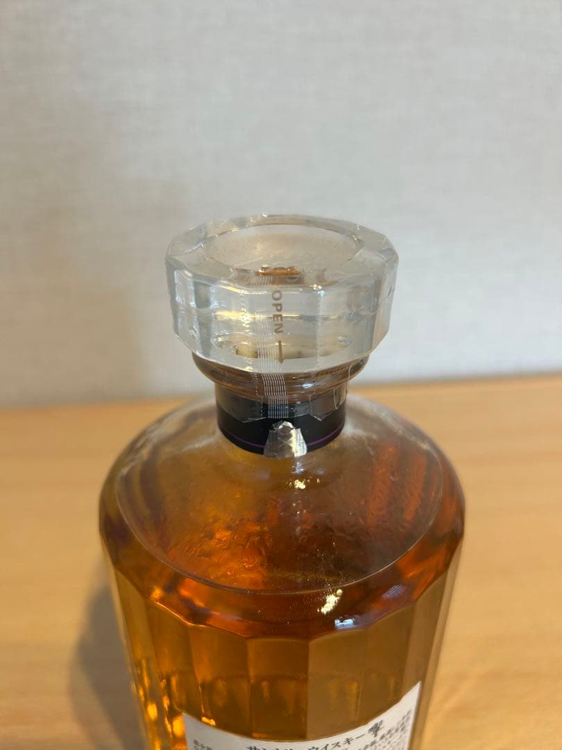 【新品未開封】サントリーウイスキー 響 ジャパニーズハーモニー 700ml