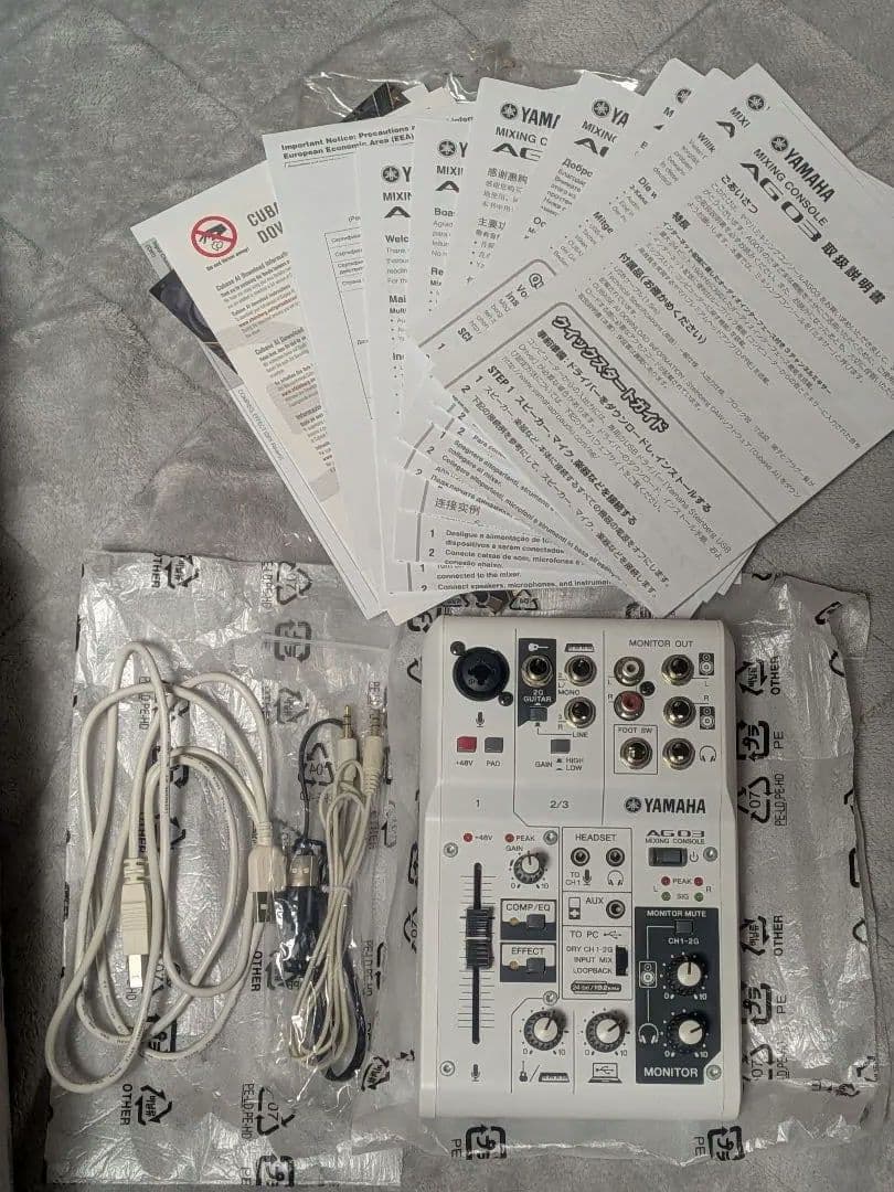 【美品】YAMAHA AG03ウェブキャスティングミキサー