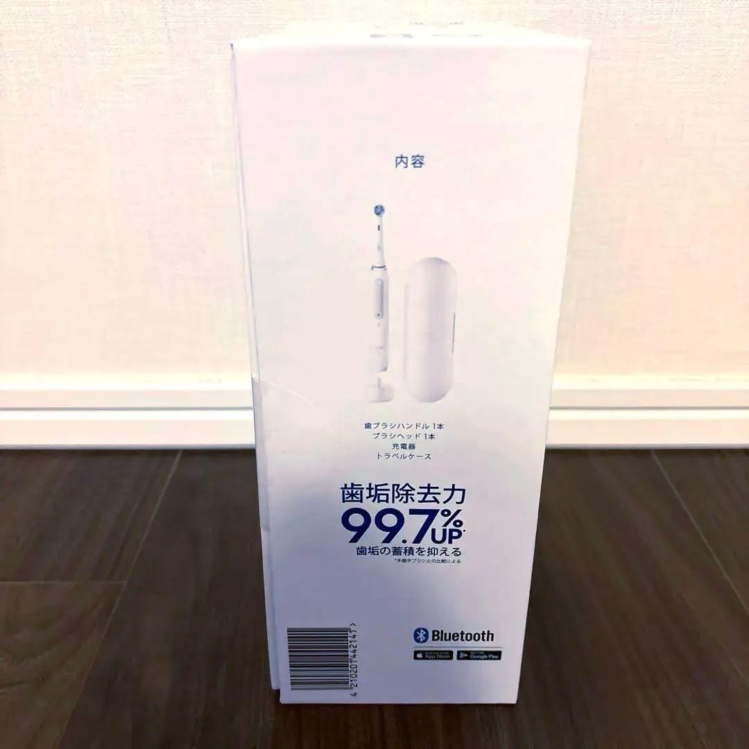 【新品未使用品】Oral-B iO Series 4 電動歯ブラシ ホワイト