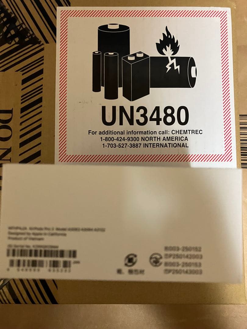 Apple AirPods Pro ３