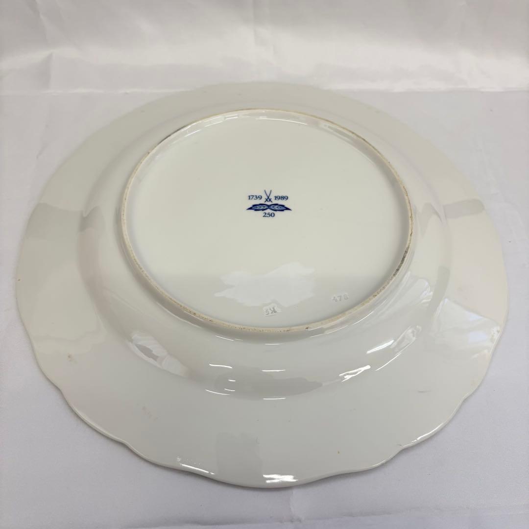 【1119M5】マイセン ブルーオニオン プレート 大皿