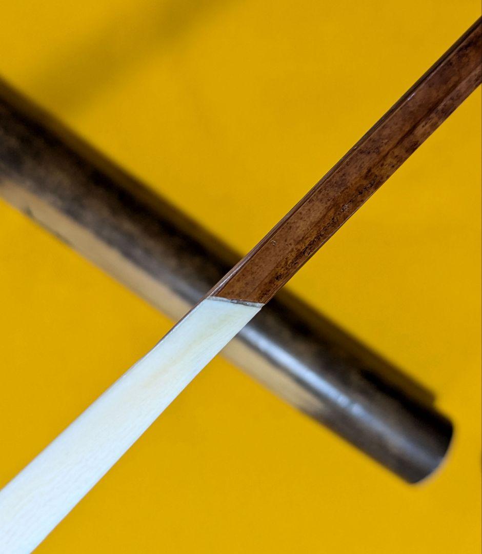 【閉店売り尽し】本煤竹挟継茶杓　定寸利休型