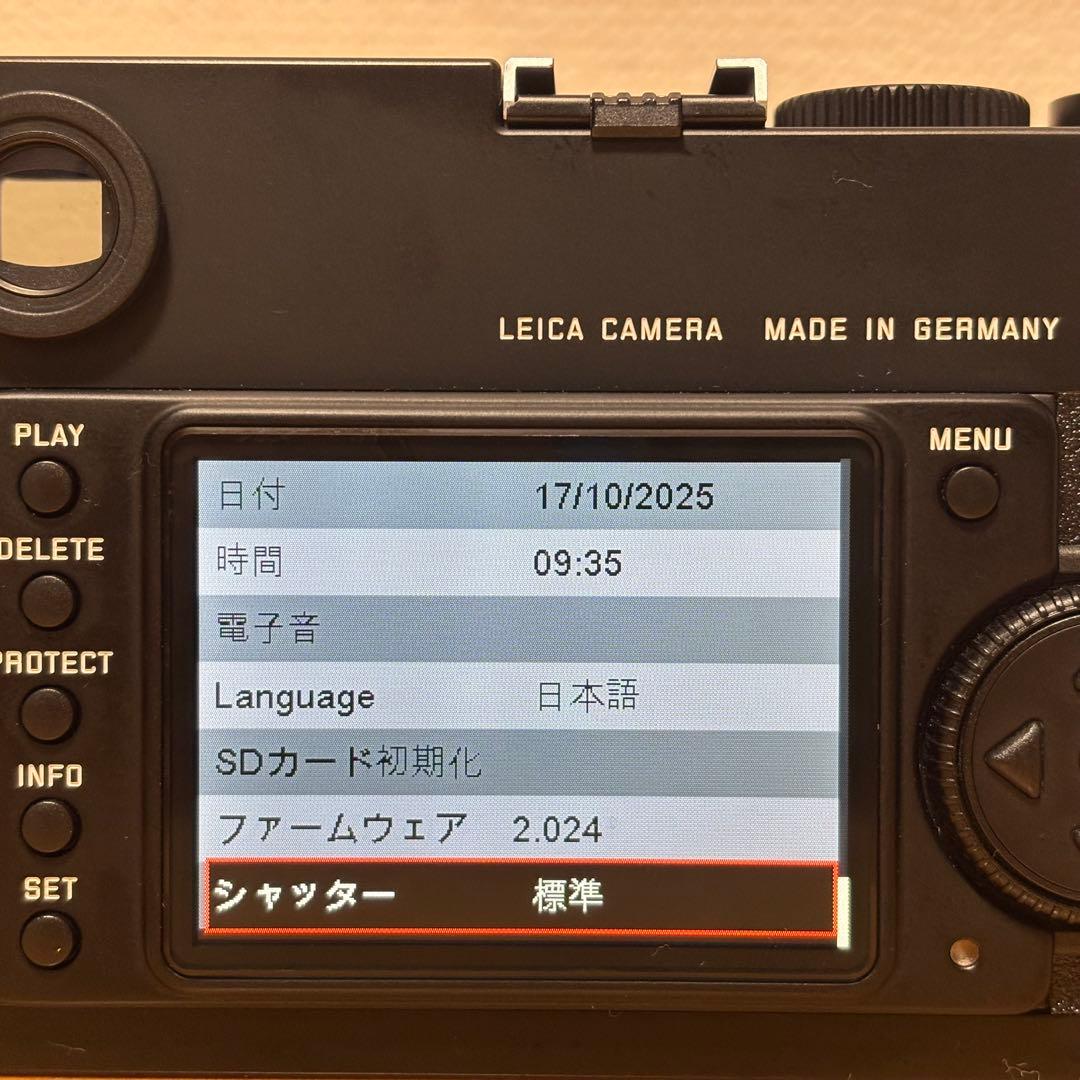【極美品！】 ライカM8 Leica m8 ブラック 値下げ不可
