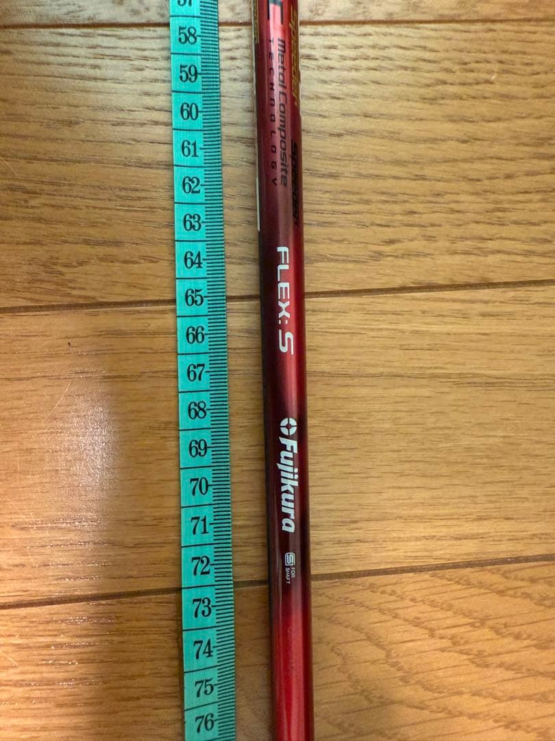 スピーダーエボリューション3 569 S テーラーメイドドライバー用スリーブ