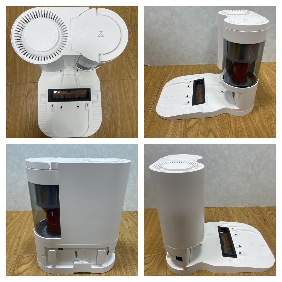 Y♦475 ROBOROCKロボットクリーナー S7+(プラス)S7P02-04